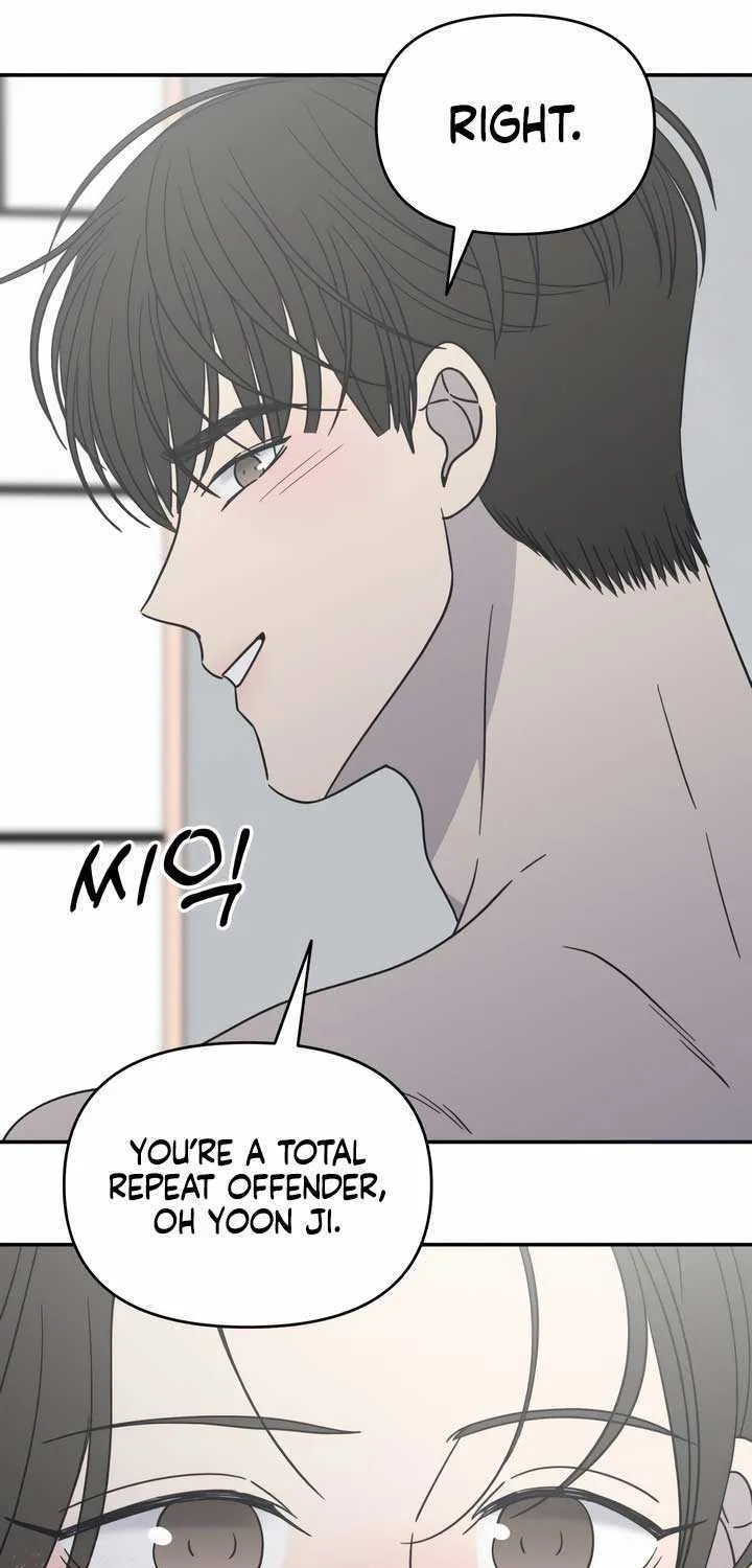 Read No to Office Romance! chapter 27 image 46 on Lezhin