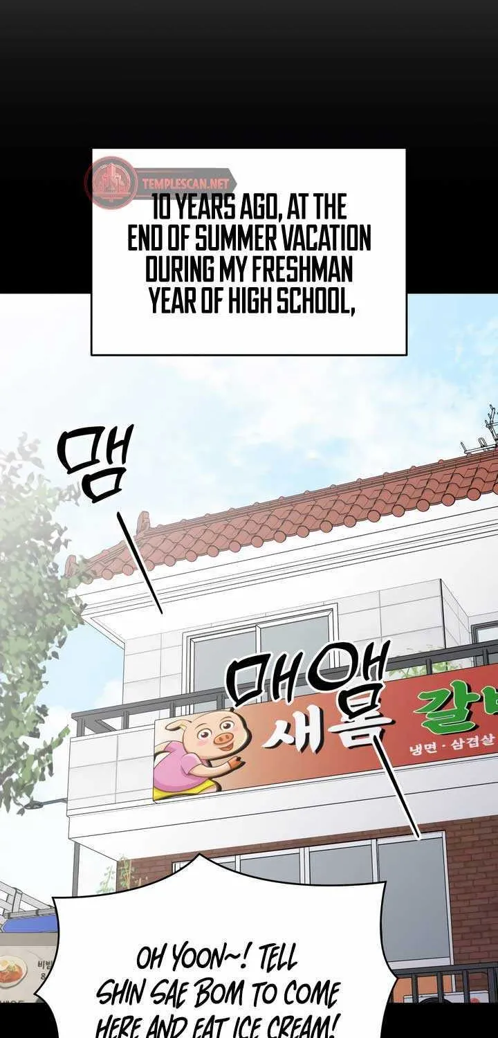 Read No to Office Romance! chapter 27 image 49 on Lezhin