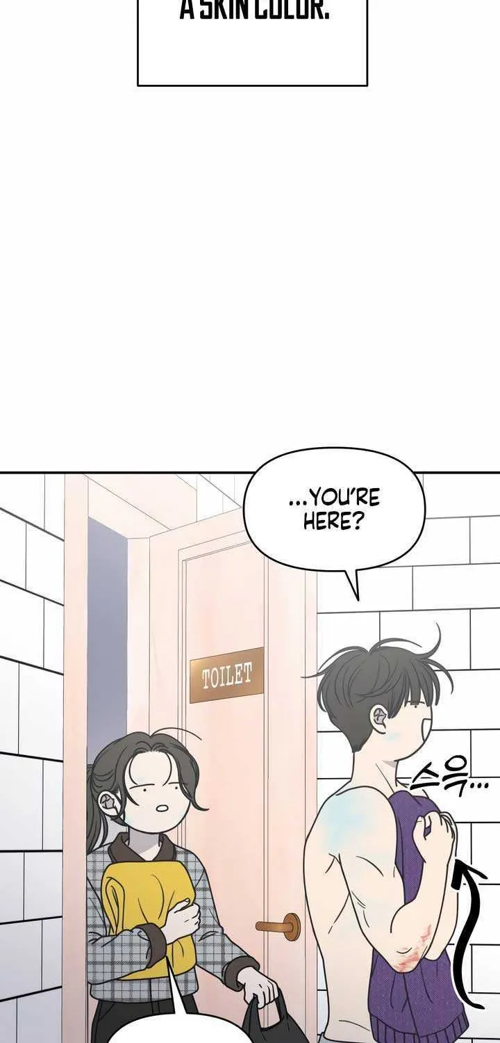 Read No to Office Romance! chapter 27 image 5 on Lezhin