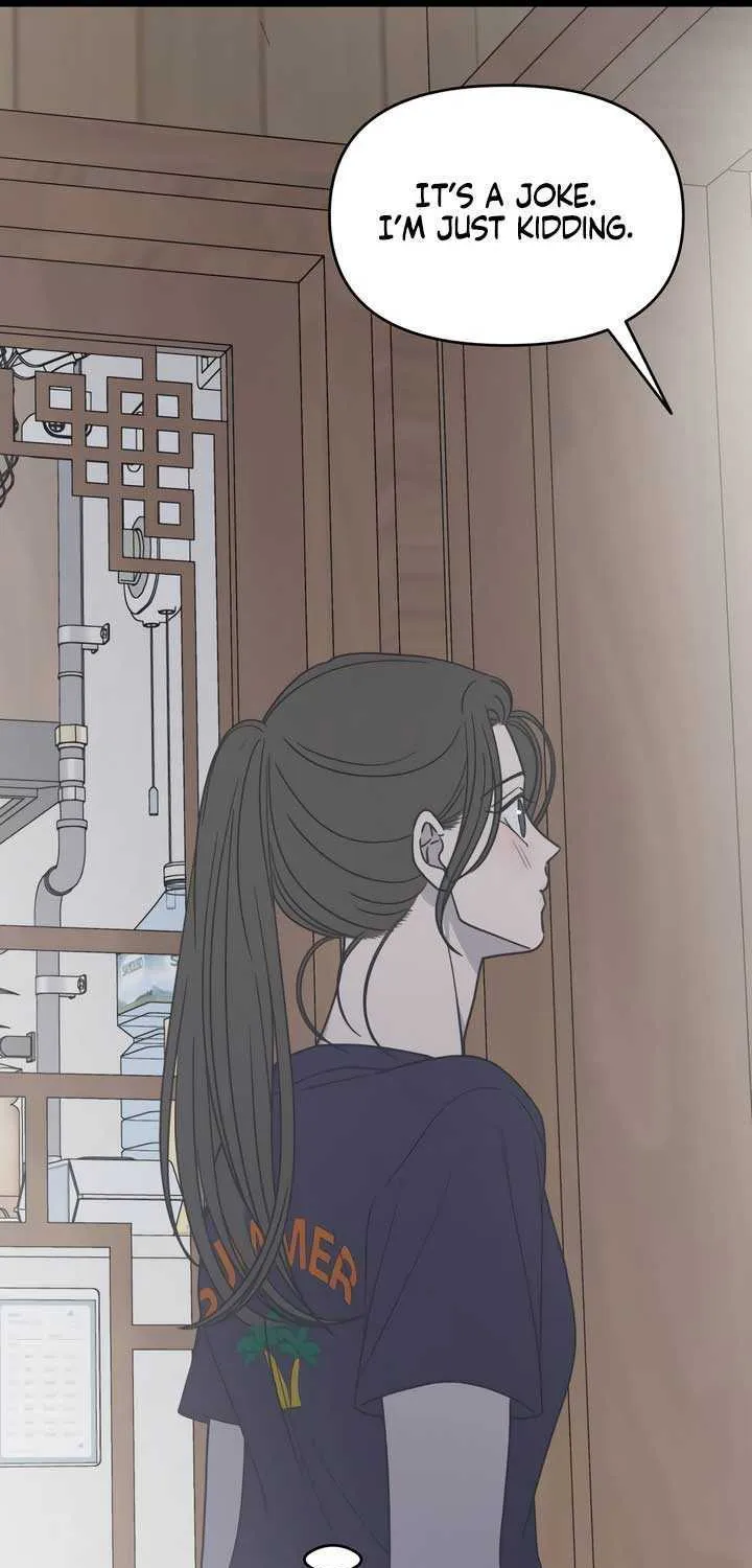 Read No to Office Romance! chapter 27 image 68 on Lezhin