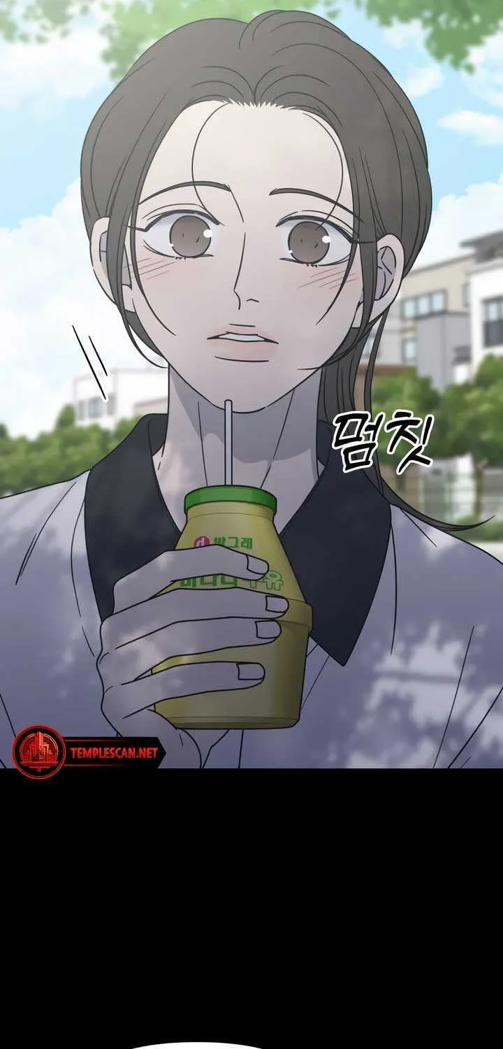 Read No to Office Romance! chapter 27 image 79 on Lezhin