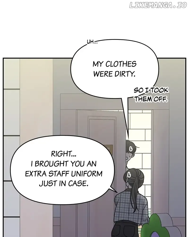Read No to Office Romance! chapter 28 image 12 on Lezhin