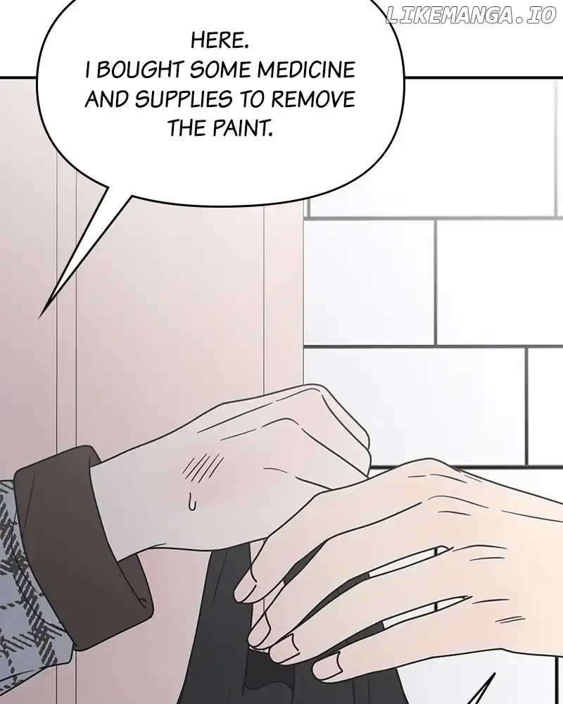 Read No to Office Romance! chapter 28 image 14 on Lezhin