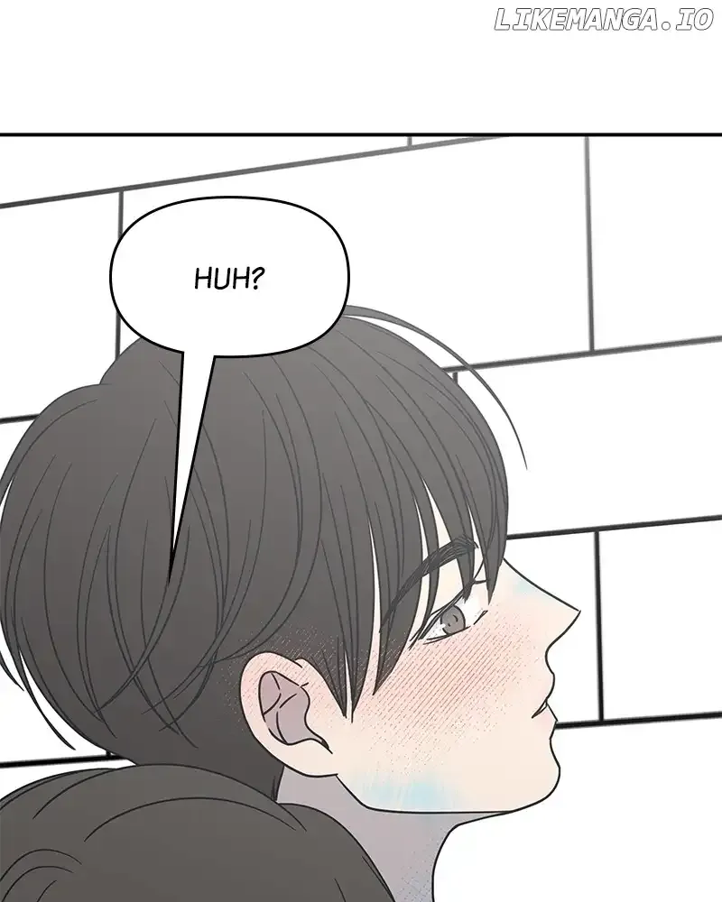 Read No to Office Romance! chapter 28 image 46 on Lezhin