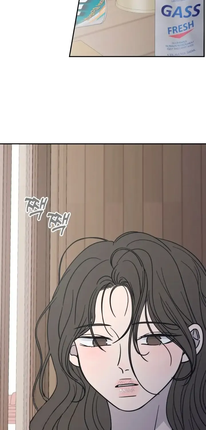 Read No to Office Romance! chapter 3 image 104 on Lezhin