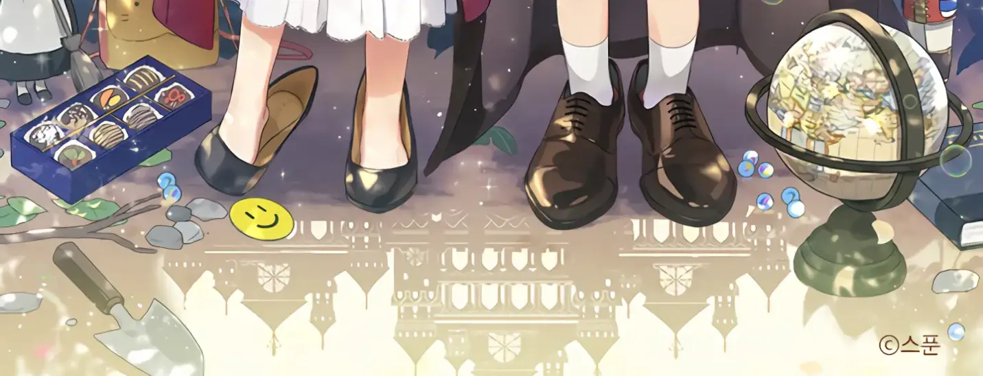 Read No to Office Romance! chapter 3 image 147 on Lezhin