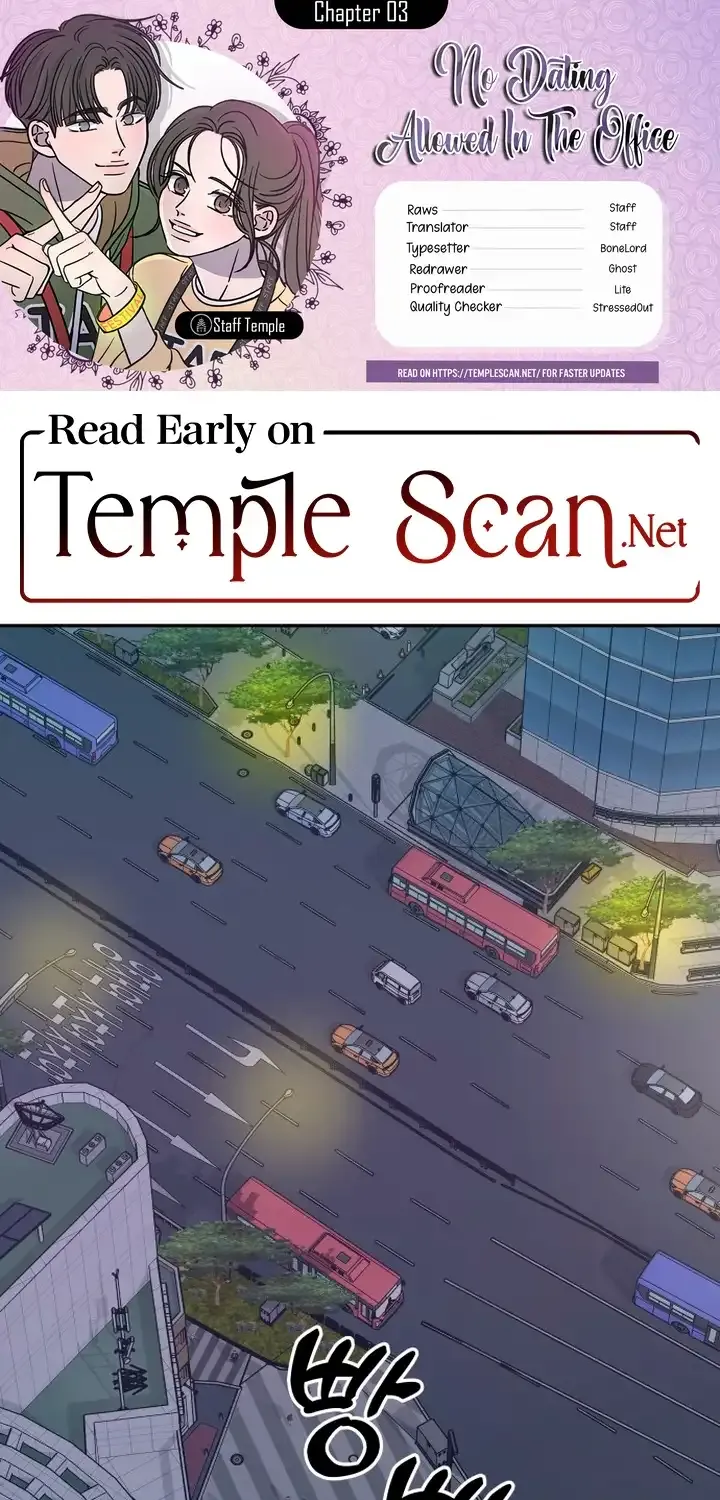 Read No to Office Romance! chapter 3 image 2 on Lezhin