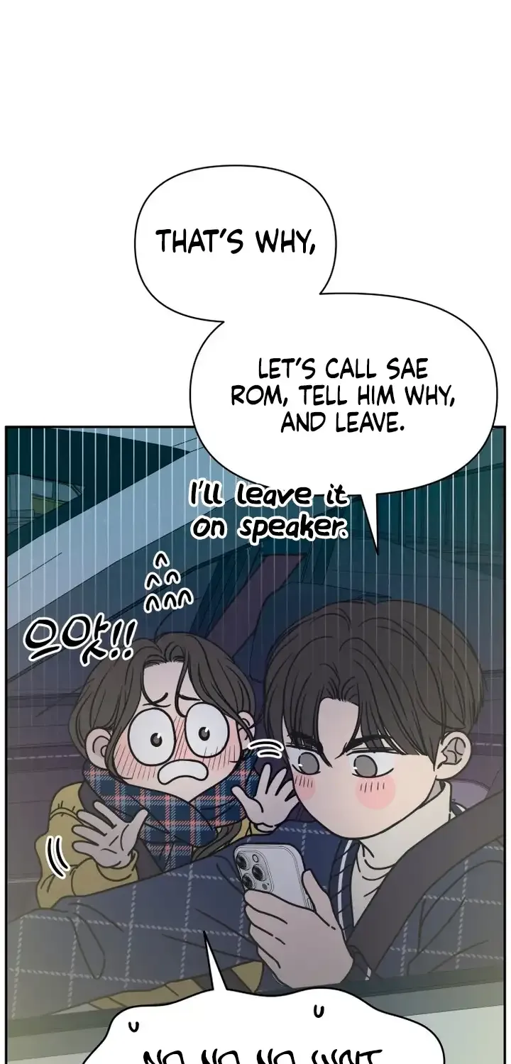 Read No to Office Romance! chapter 3 image 46 on Lezhin