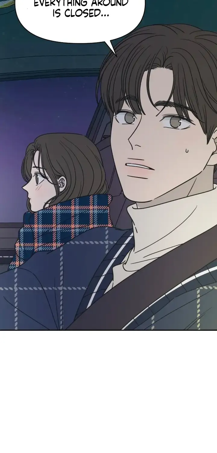Read No to Office Romance! chapter 3 image 5 on Lezhin