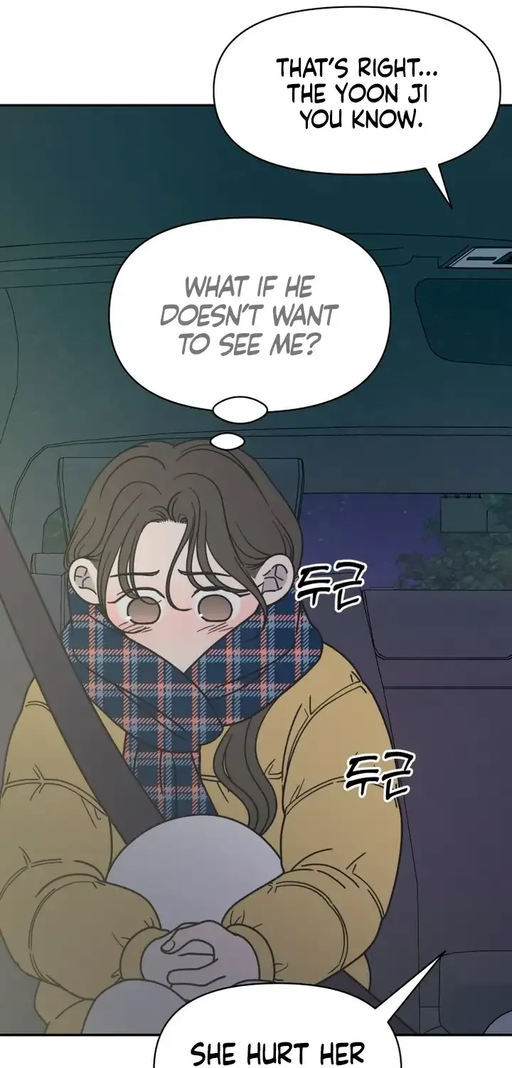 Read No to Office Romance! chapter 3 image 53 on Lezhin