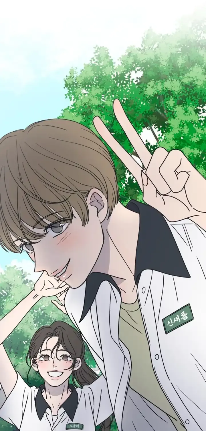 Read No to Office Romance! chapter 3 image 58 on Lezhin
