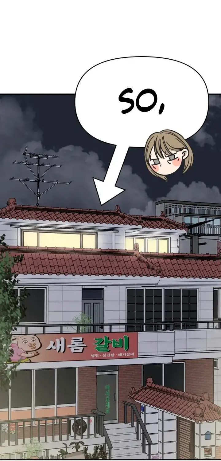 Read No to Office Romance! chapter 3 image 78 on Lezhin