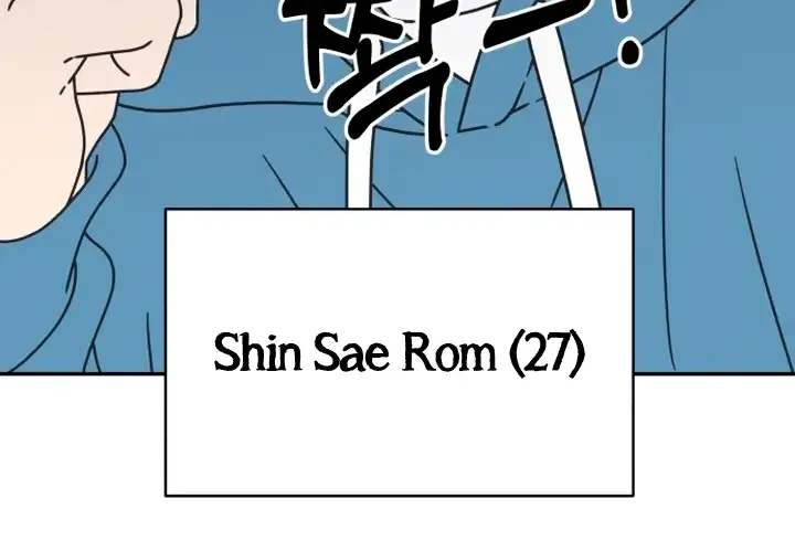 Read No to Office Romance! chapter 3 image 80 on Lezhin