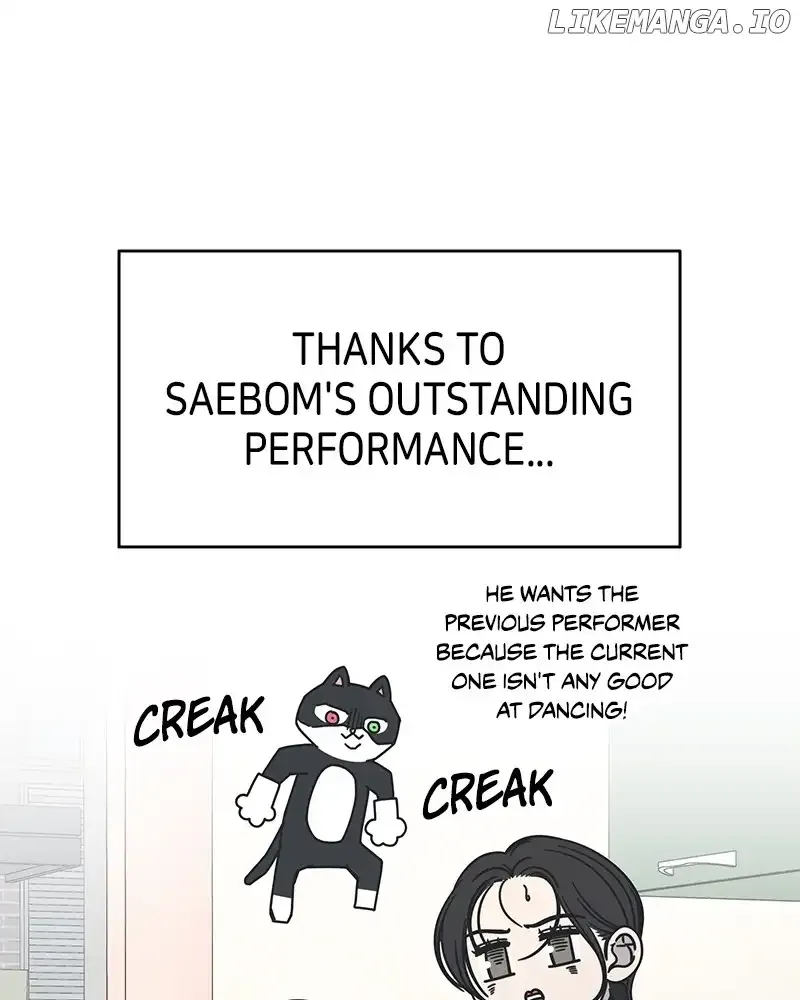 Read No to Office Romance! chapter 30 image 100 on Lezhin