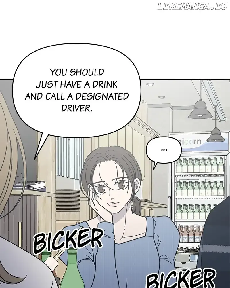 Read No to Office Romance! chapter 32 image 56 on Lezhin