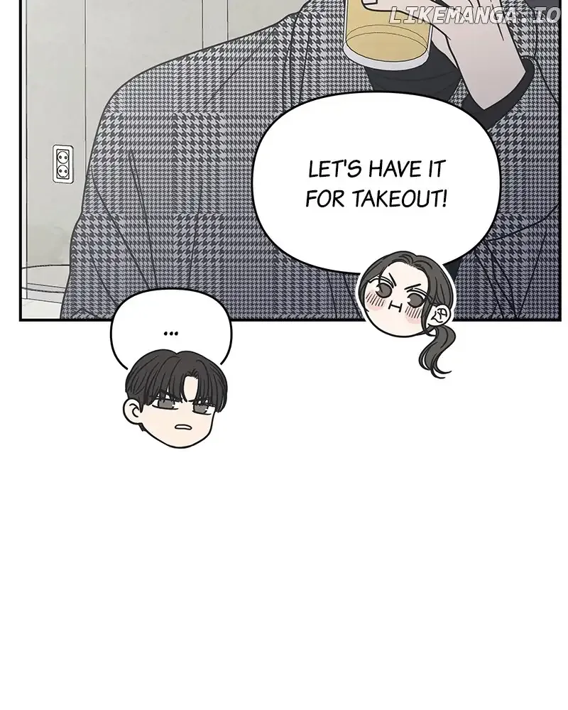 Read No to Office Romance! chapter 32 image 70 on Lezhin