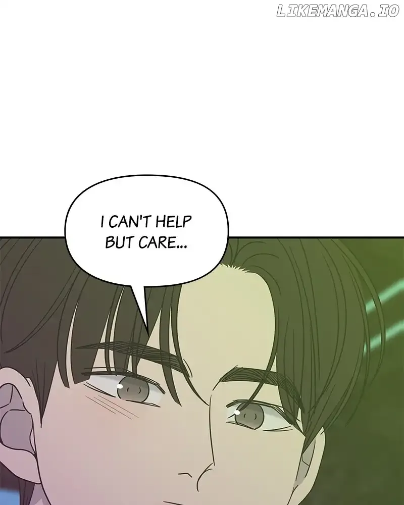 Read No to Office Romance! chapter 33 image 1 on Lezhin