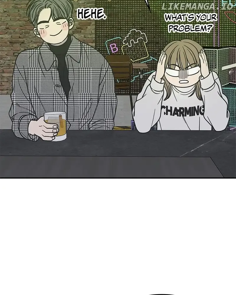 Read No to Office Romance! chapter 33 image 56 on Lezhin