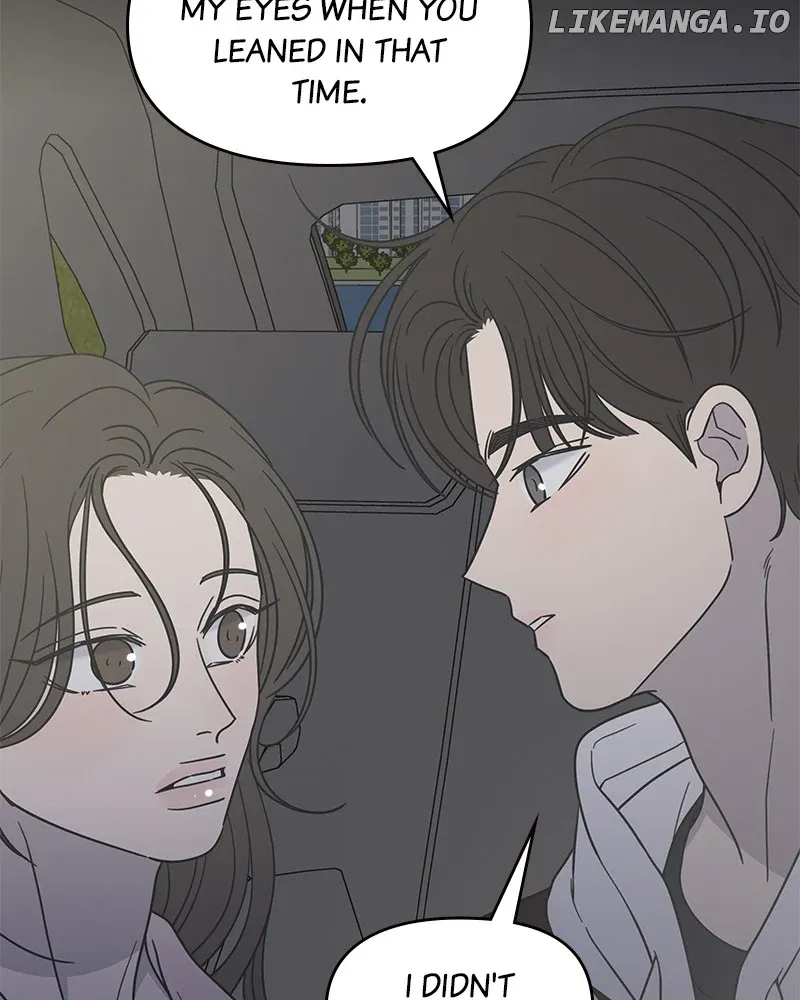 Read No to Office Romance! chapter 39 image 106 on Lezhin