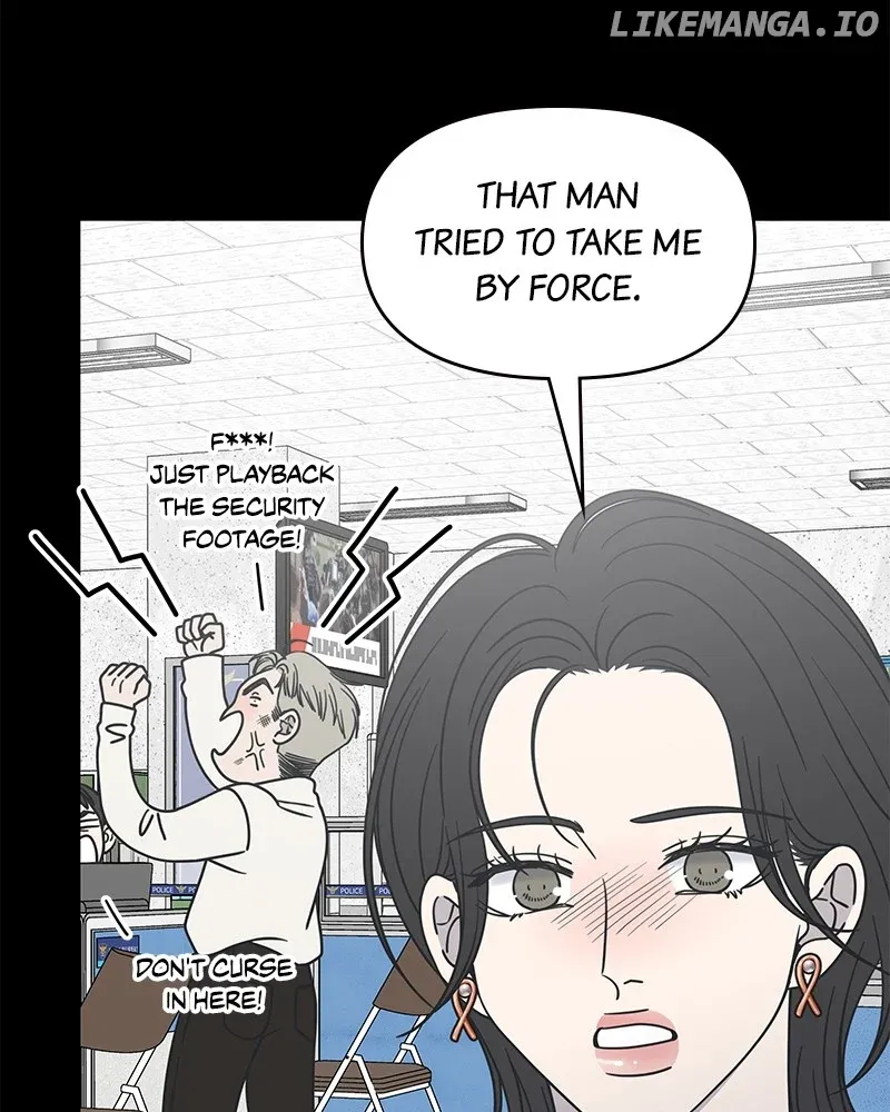 Read No to Office Romance! chapter 39 image 5 on Lezhin