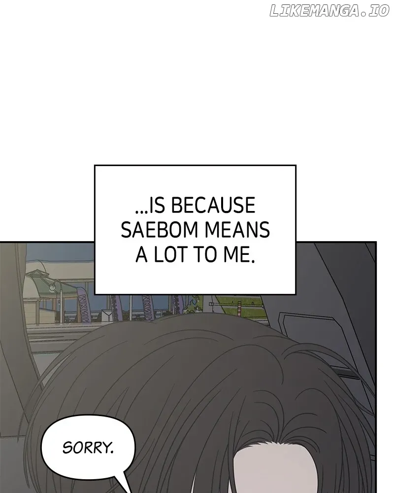 Read No to Office Romance! chapter 39 image 52 on Lezhin
