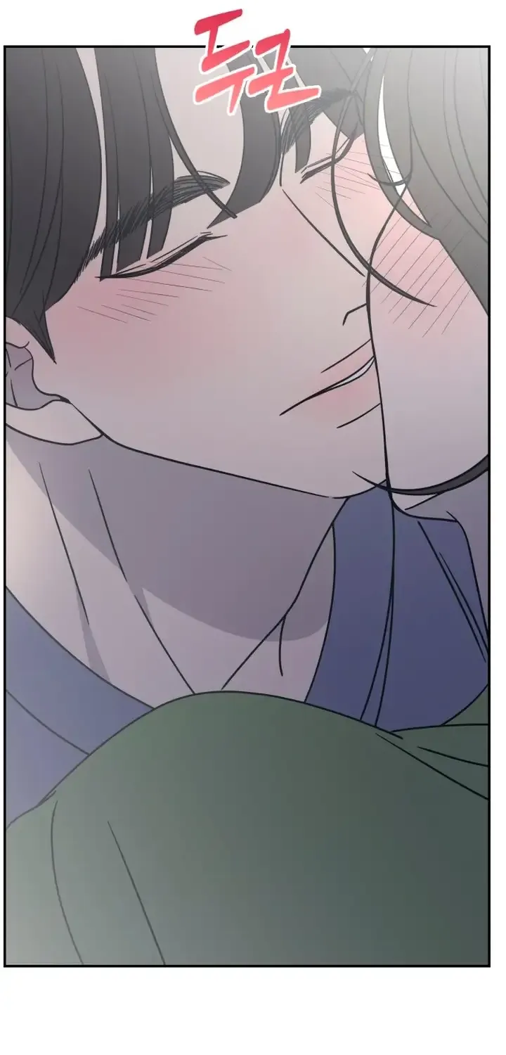 No to Office Romance! Chapter 4 page 117 - 