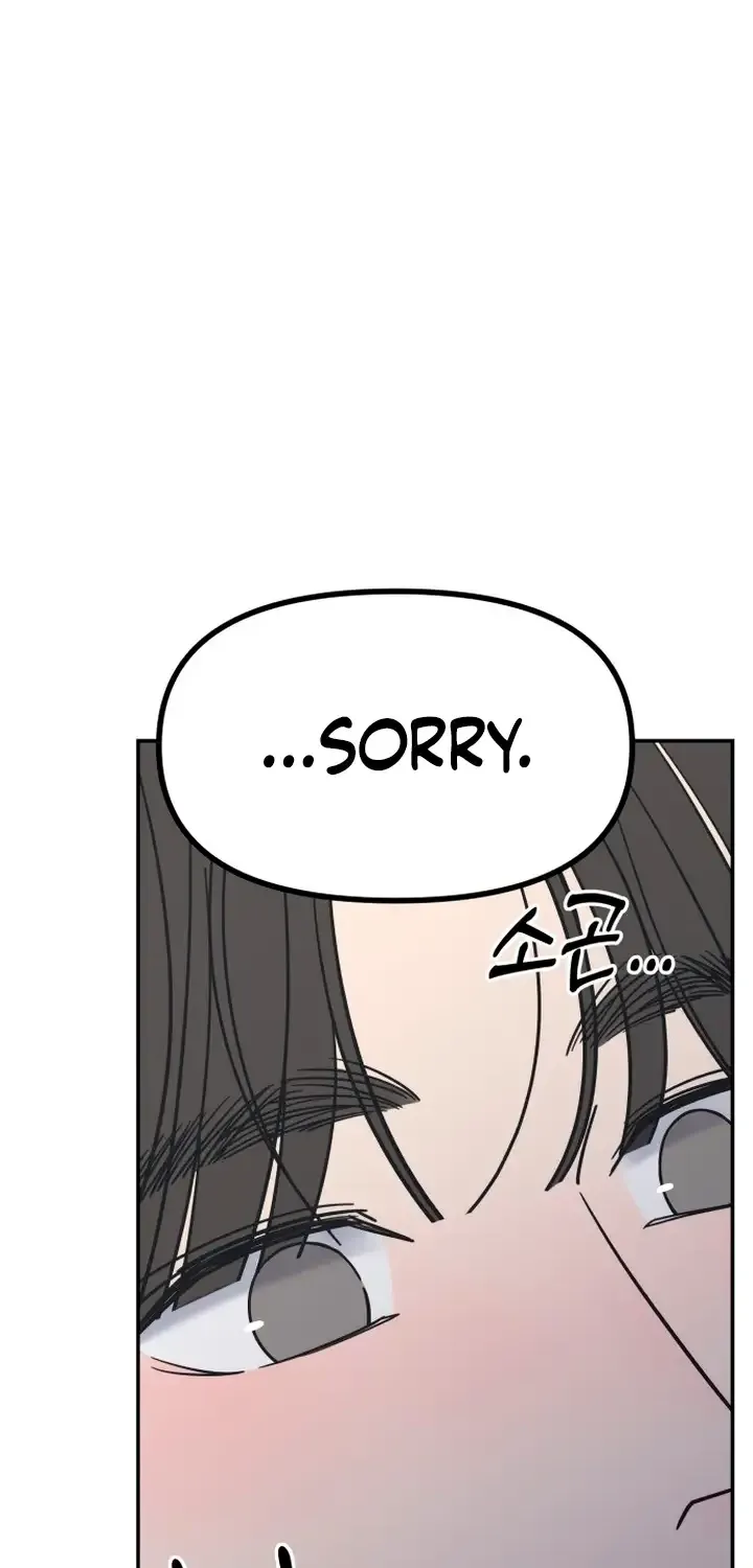 No to Office Romance! Chapter 4 page 118 - 