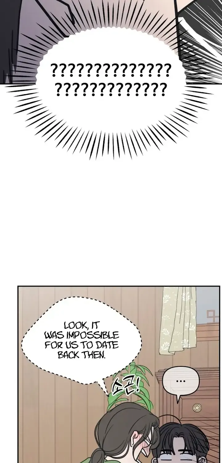 No to Office Romance! Chapter 4 page 122 - 
