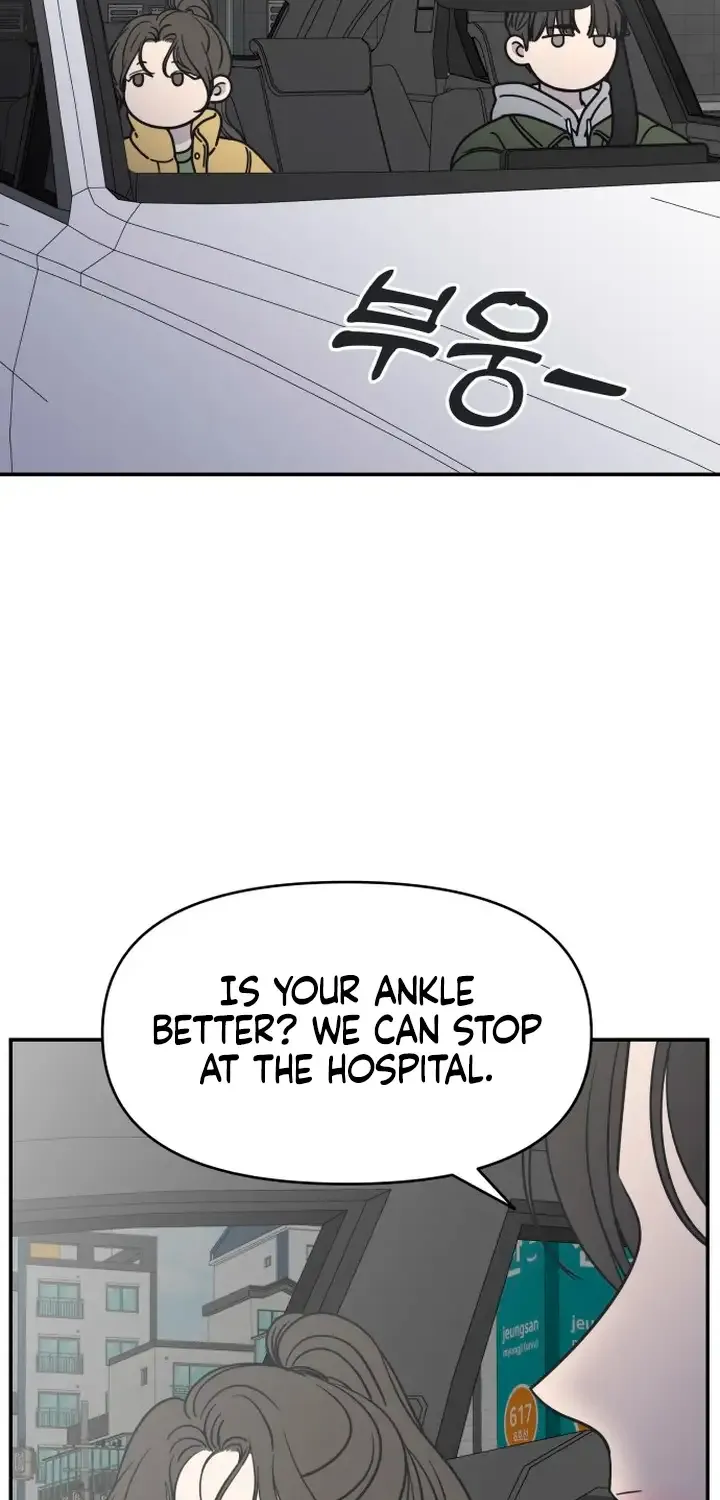 No to Office Romance! Chapter 4 page 26 - 