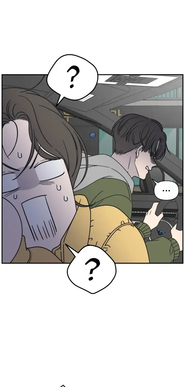 No to Office Romance! Chapter 4 page 42 - 