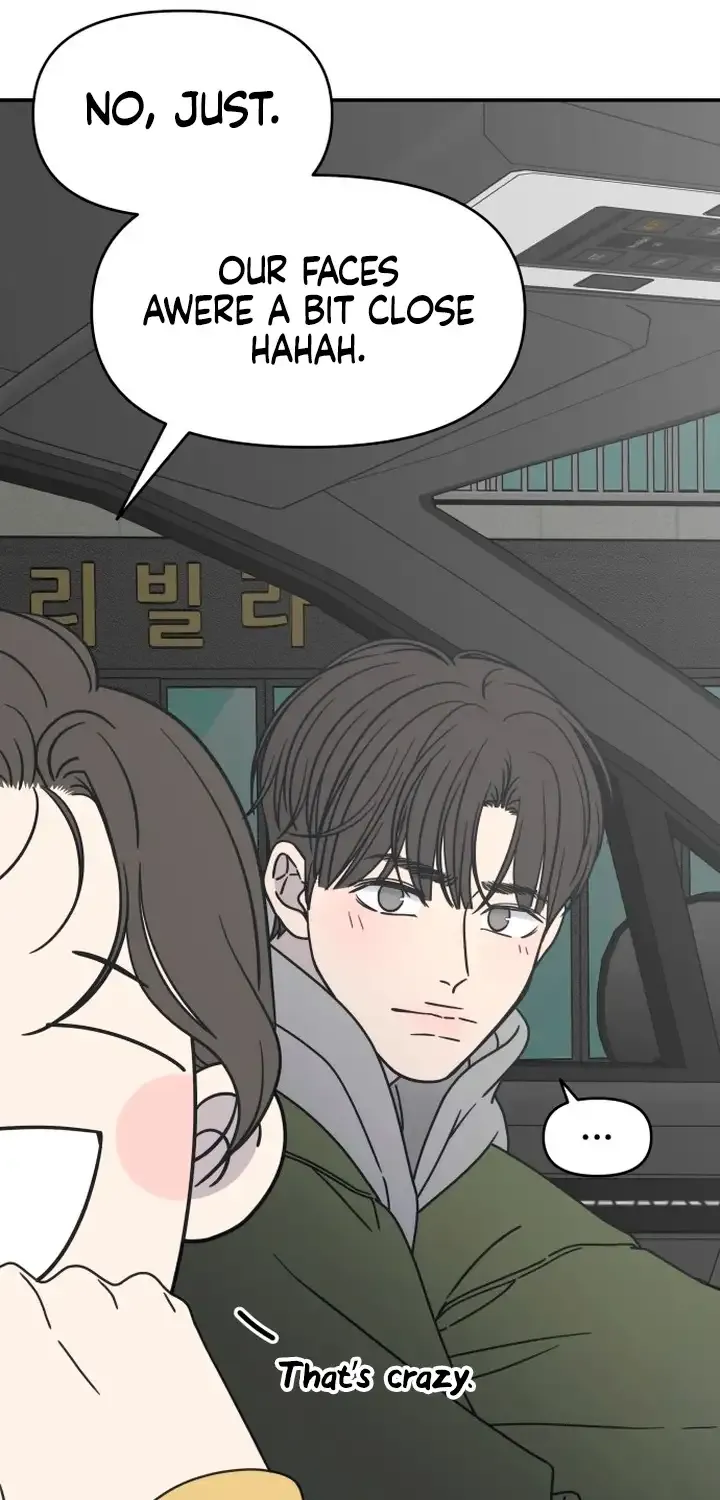 No to Office Romance! Chapter 4 page 53 - 