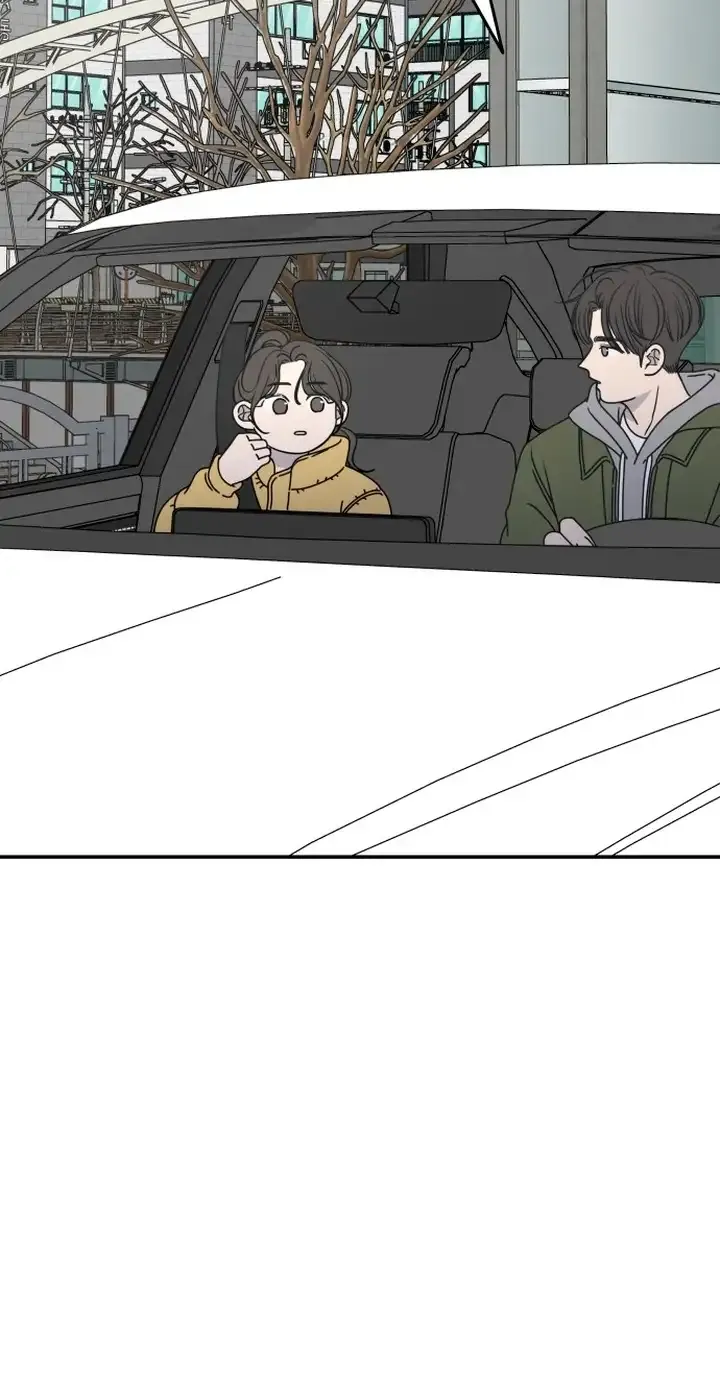 No to Office Romance! Chapter 4 page 57 - 