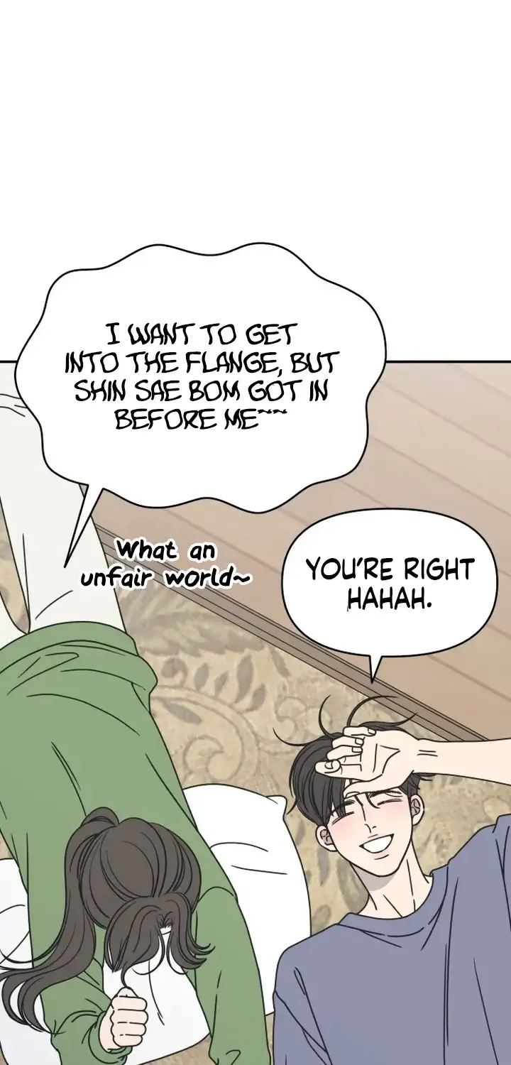 No to Office Romance! Chapter 4 page 76 - 