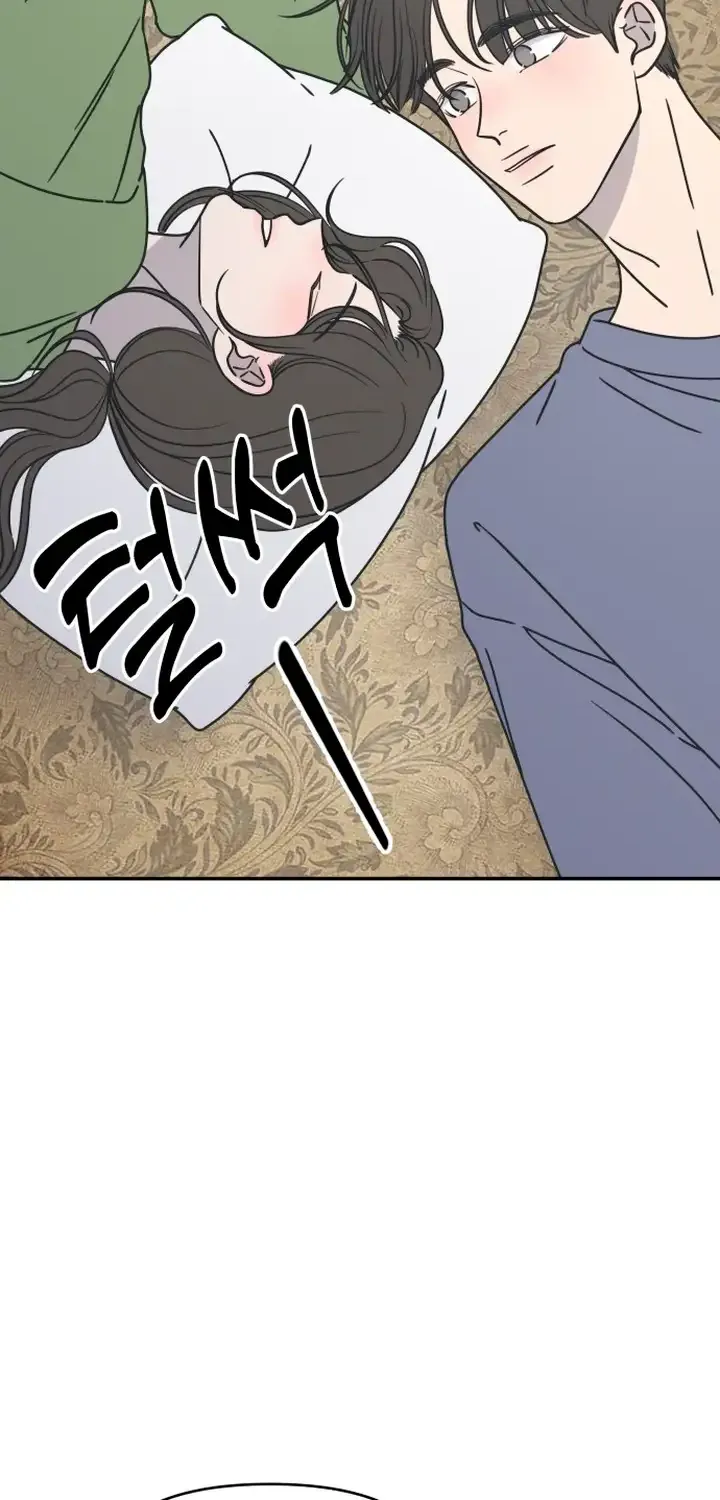 No to Office Romance! Chapter 4 page 82 - 