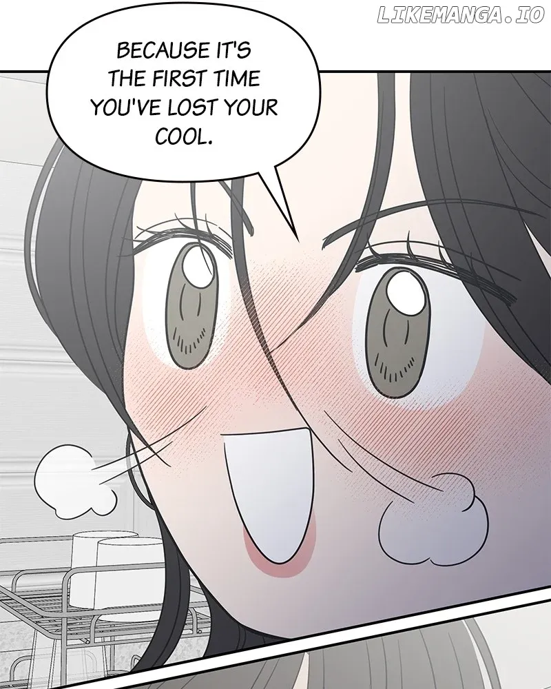 Read No to Office Romance! chapter 40 image 116 on Lezhin