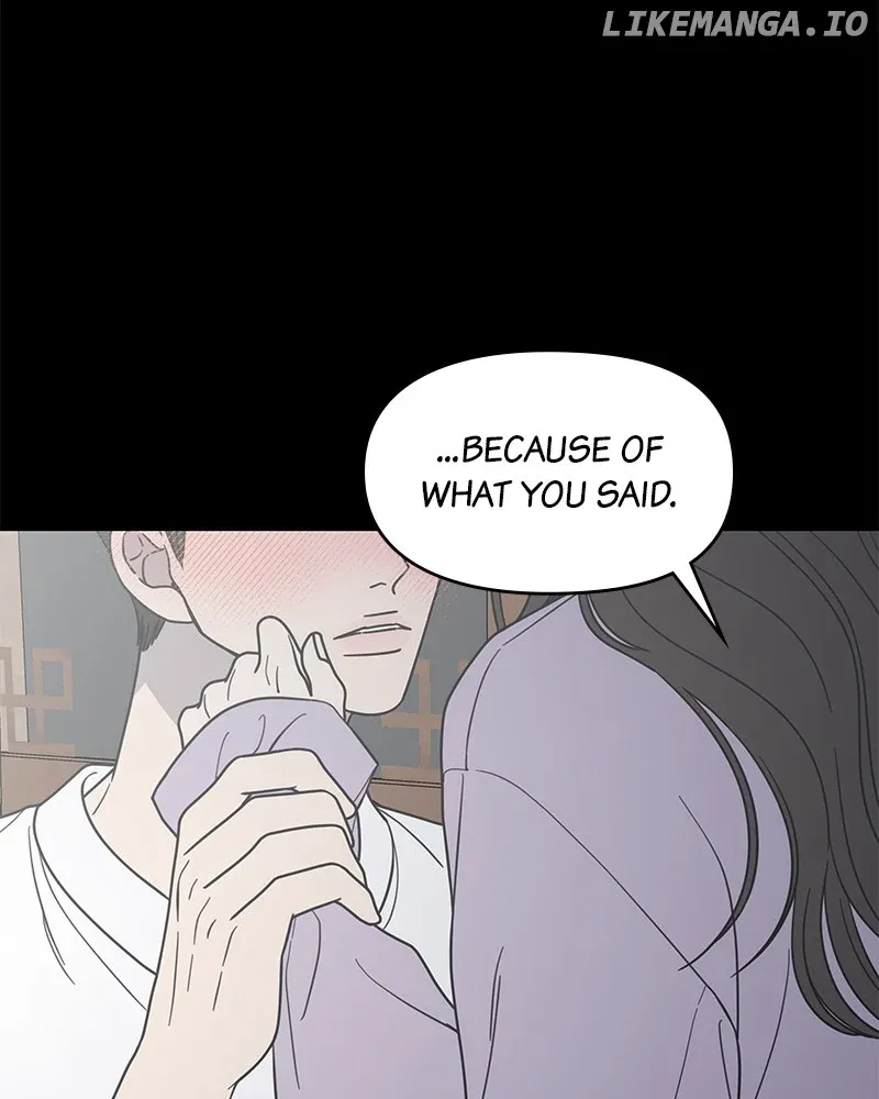 Read No to Office Romance! chapter 43 image 22 on Lezhin