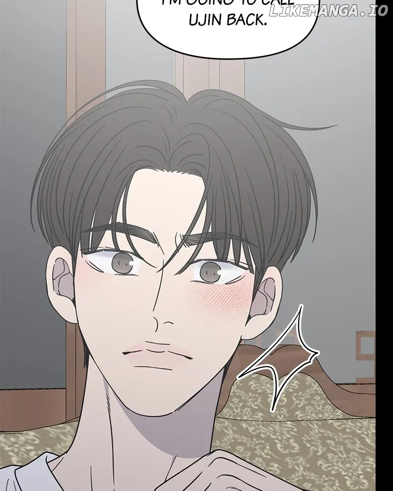 Read No to Office Romance! chapter 43 image 80 on Lezhin