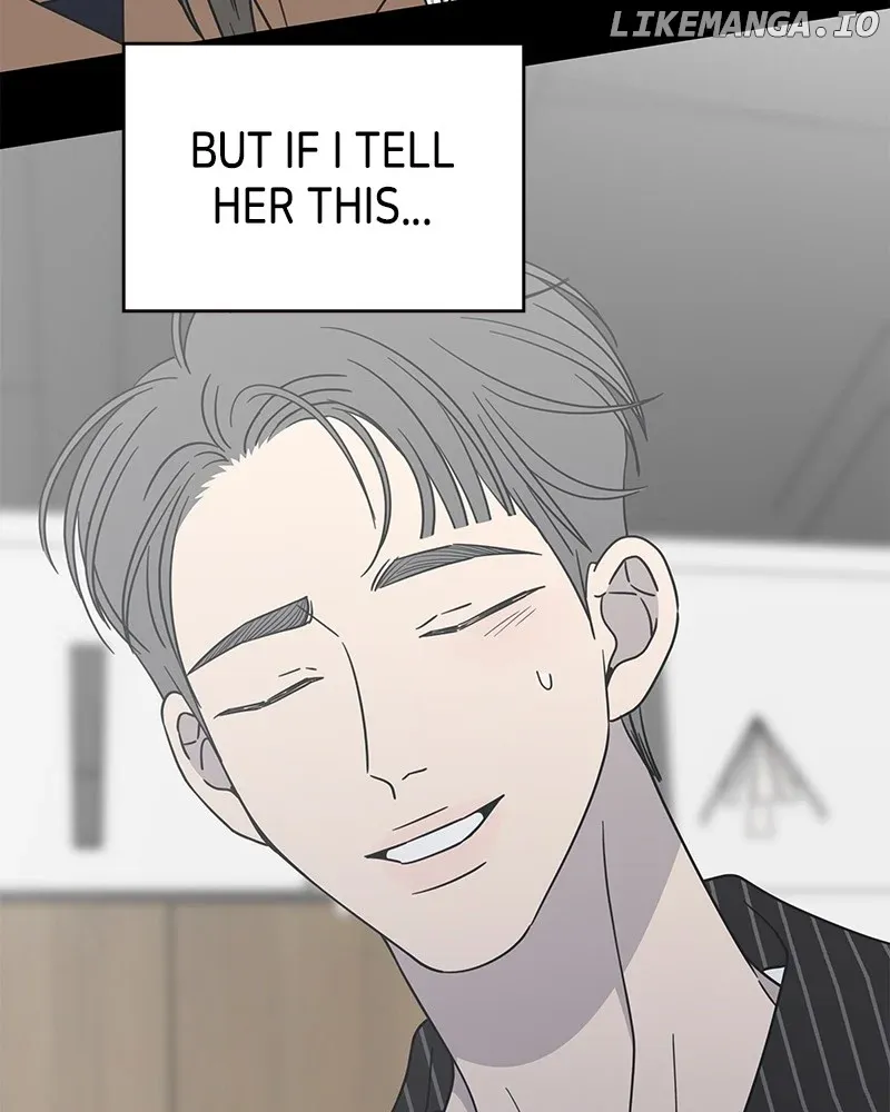 Read No to Office Romance! chapter 44 image 71 on Lezhin
