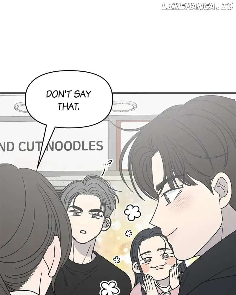 Read No to Office Romance! chapter 45 image 76 on Lezhin