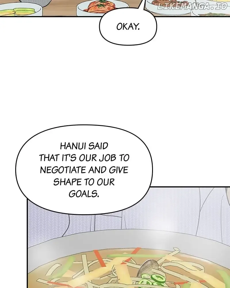 Read No to Office Romance! chapter 45 image 95 on Lezhin