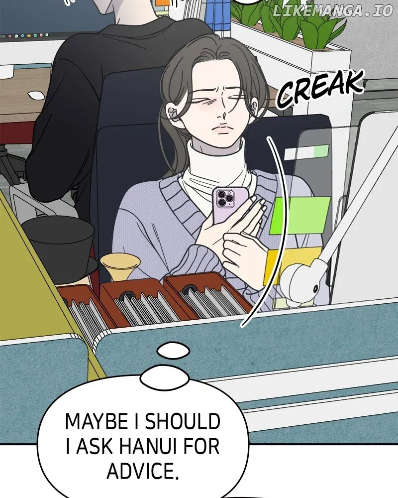 Read No to Office Romance! chapter 46 image 11 on Lezhin