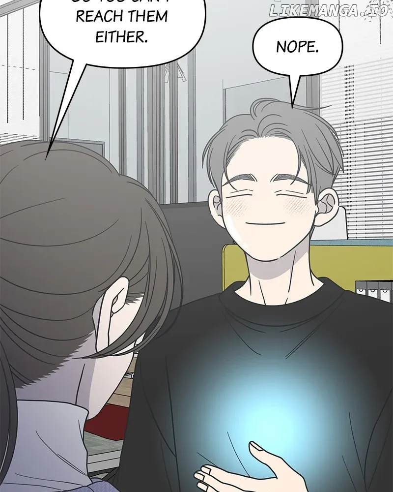 Read No to Office Romance! chapter 46 image 57 on Lezhin