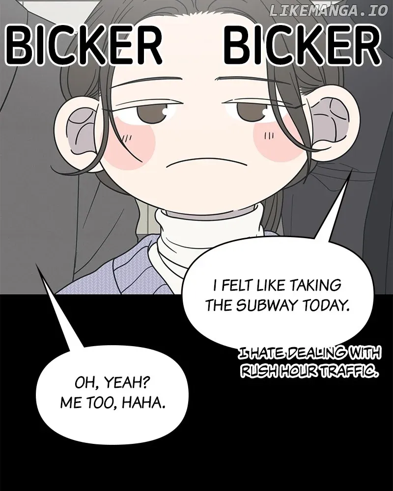 Read No to Office Romance! chapter 47 image 47 on Lezhin