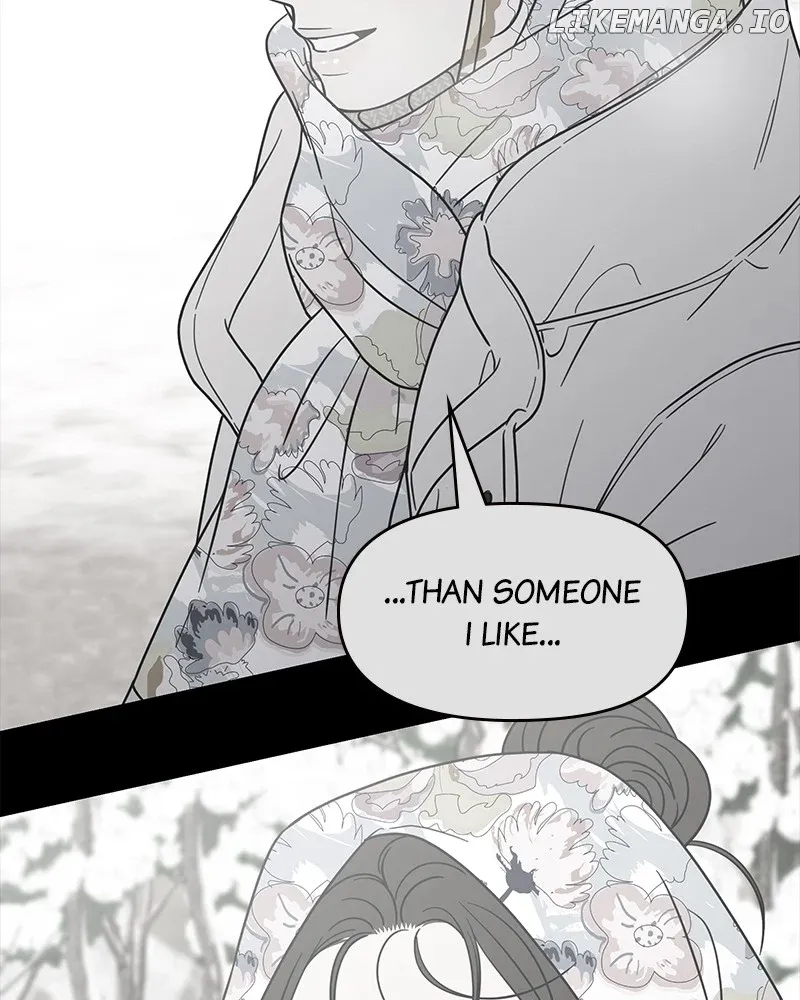 Read No to Office Romance! chapter 47 image 56 on Lezhin