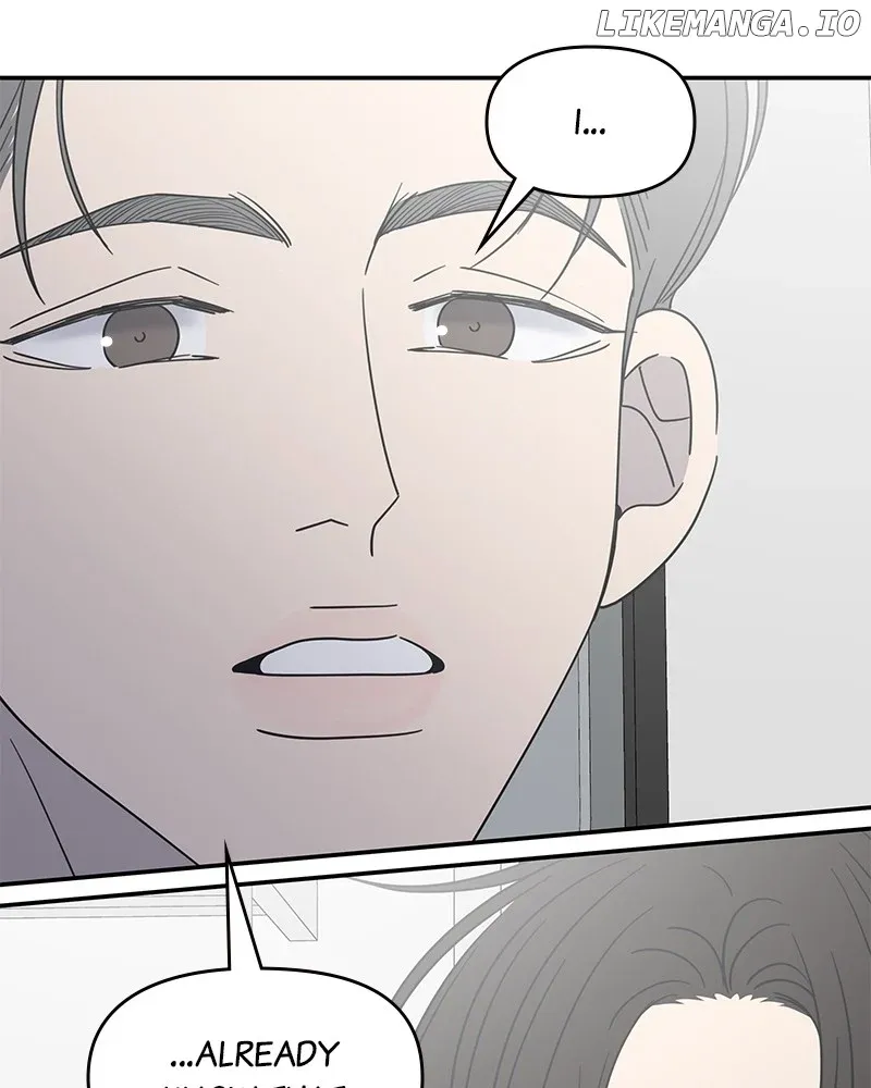 Read No to Office Romance! chapter 47 image 95 on Lezhin