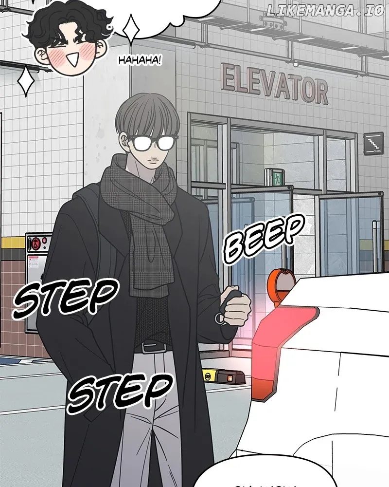 Read No to Office Romance! chapter 48 image 12 on Lezhin