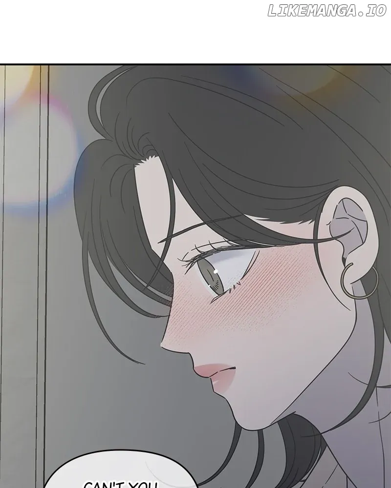 Read No to Office Romance! chapter 48 image 70 on Lezhin