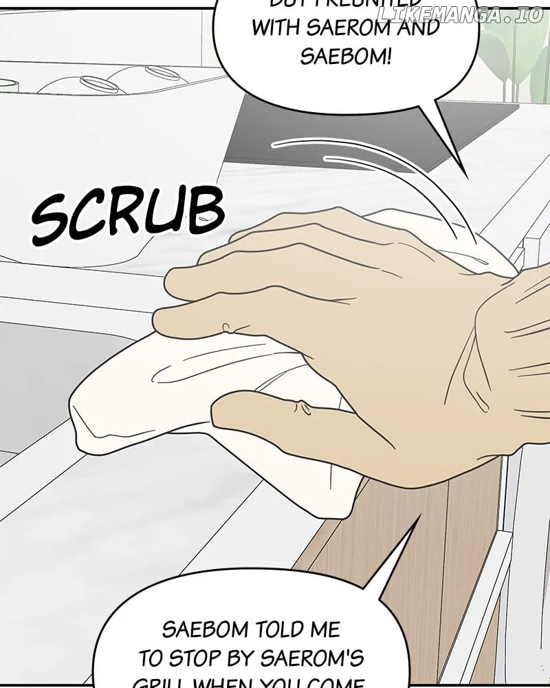 Read No to Office Romance! chapter 49 image 23 on Lezhin
