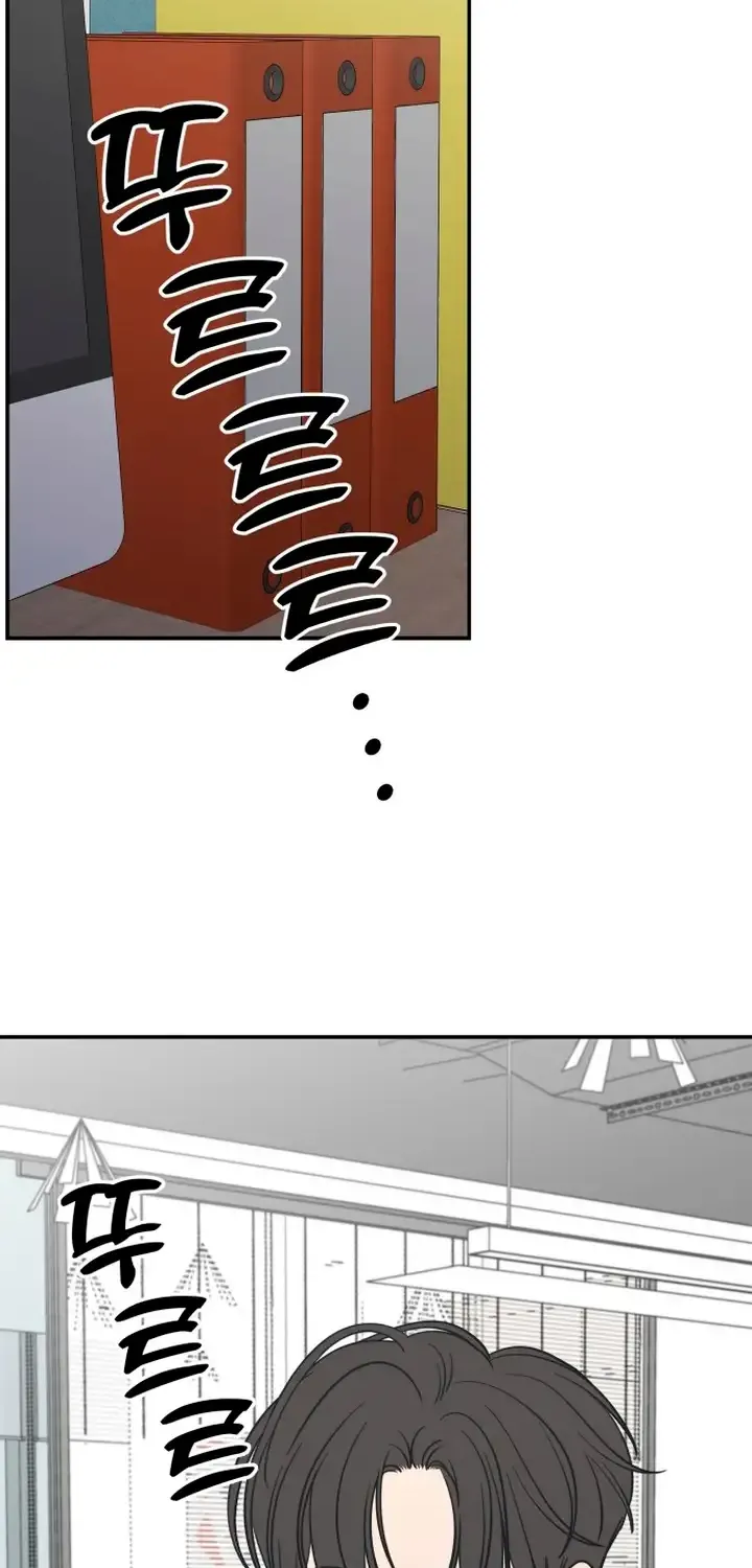 Read No to Office Romance! chapter 5 image 112 on Lezhin