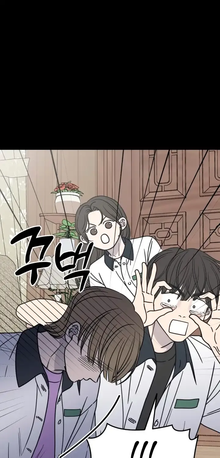 Read No to Office Romance! chapter 5 image 31 on Lezhin